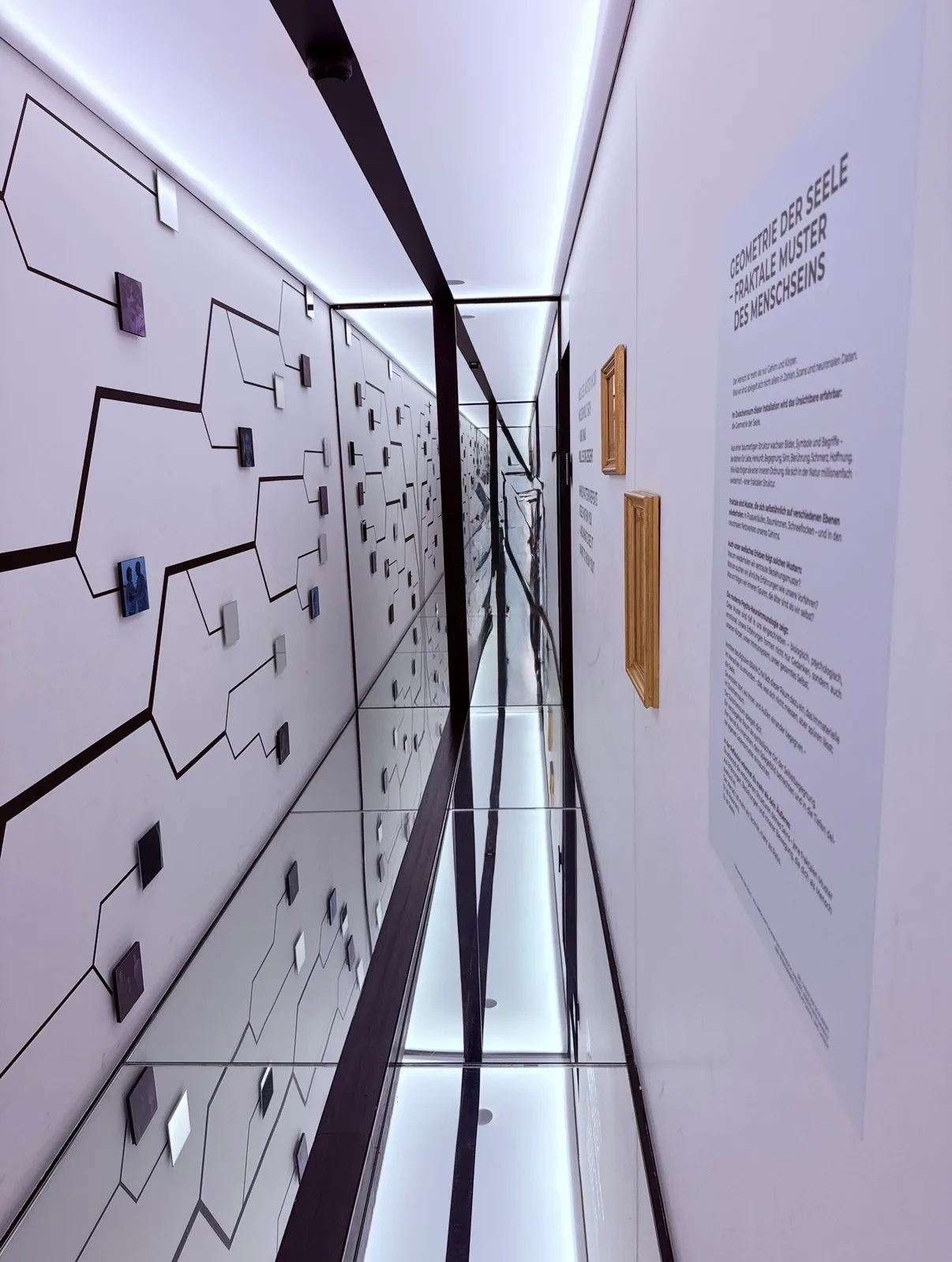 Interior at AUDIOVERSUM - ScienceCenter Innsbruck — travel photo
