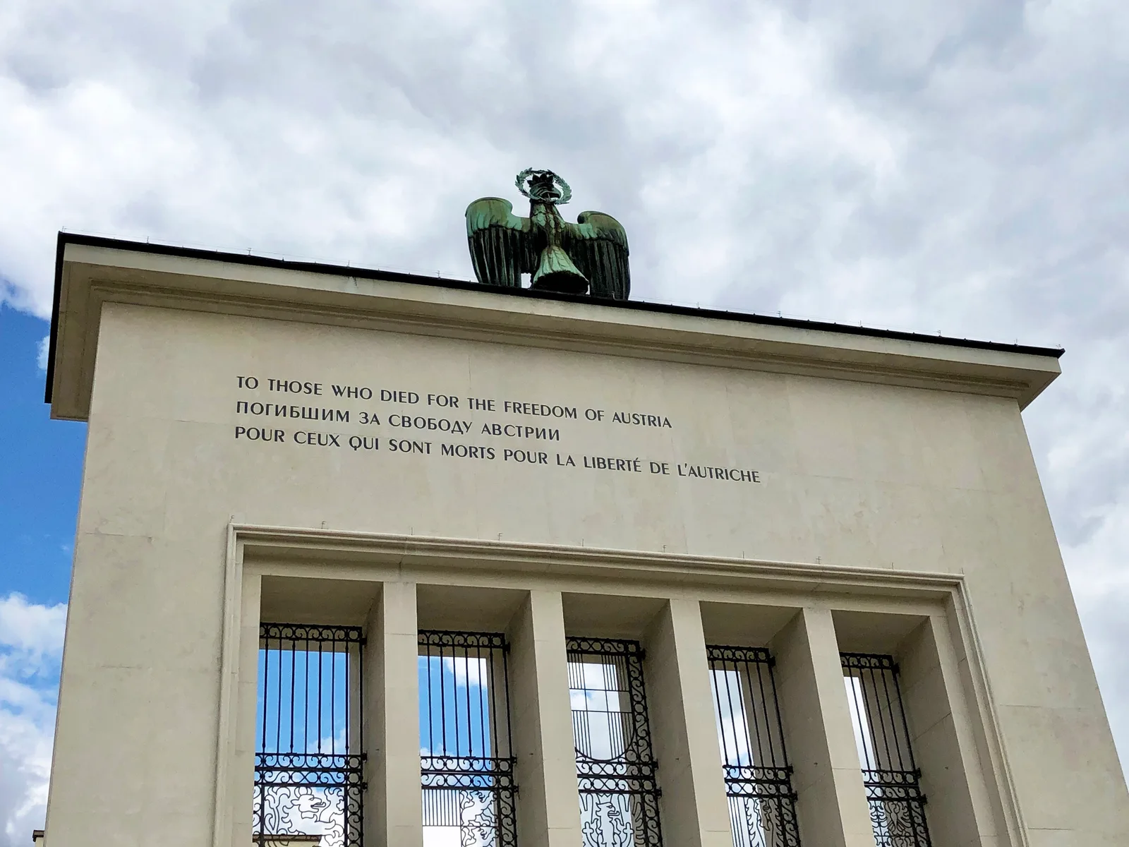 Details at Liberation Monument Innsbruck — travel photo