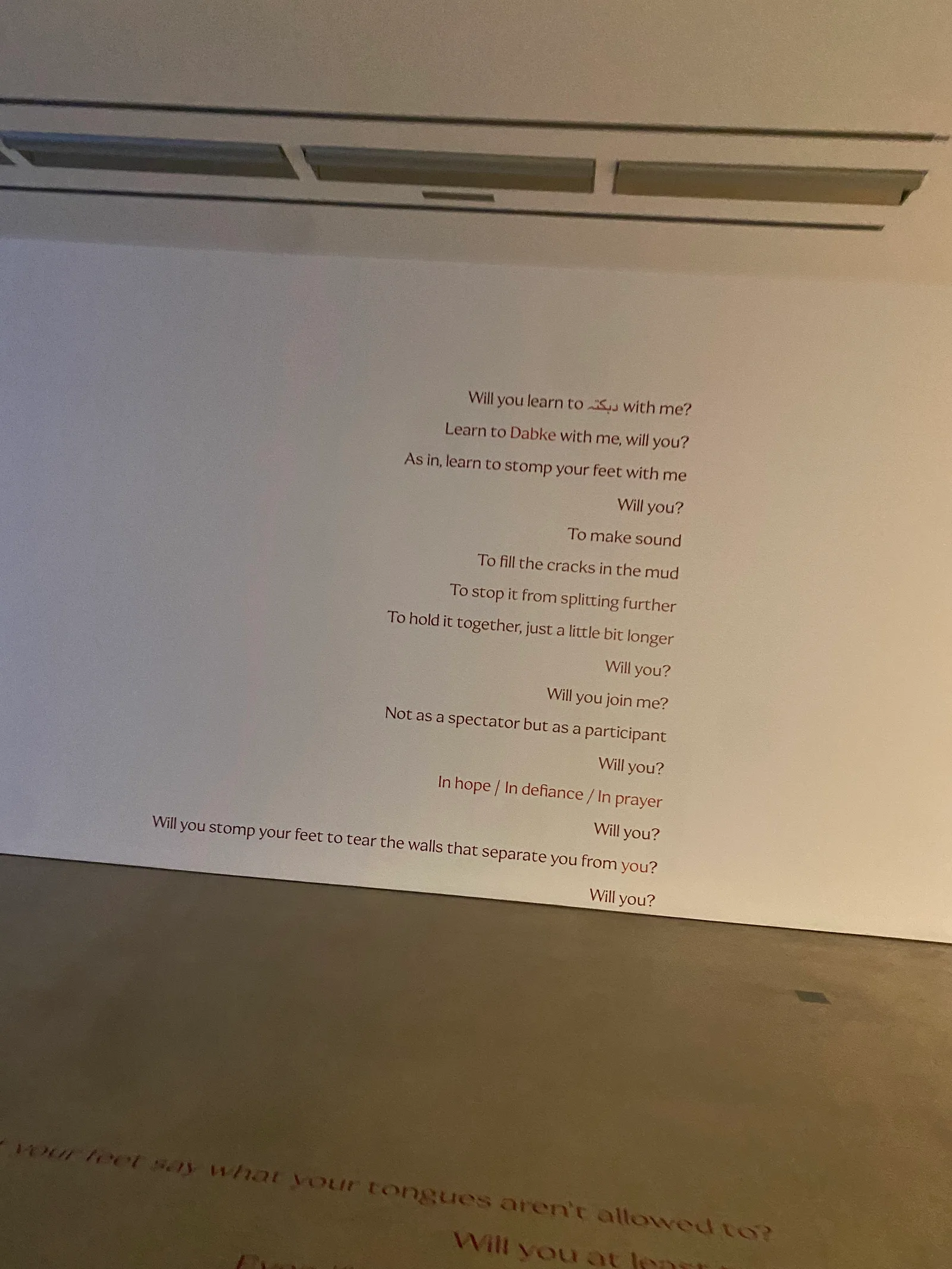 Interior at TAXISPALAIS Kunsthalle Tirol Innsbruck — travel photo