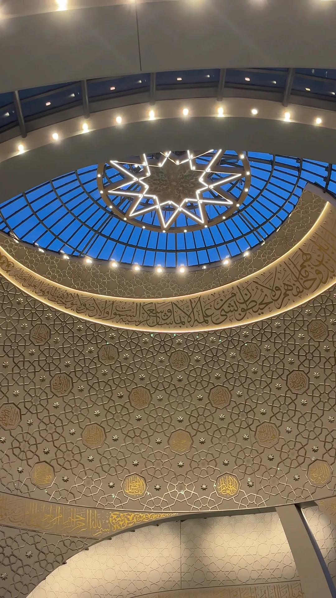 Interior at Cologne Central Mosque Köln — travel photo