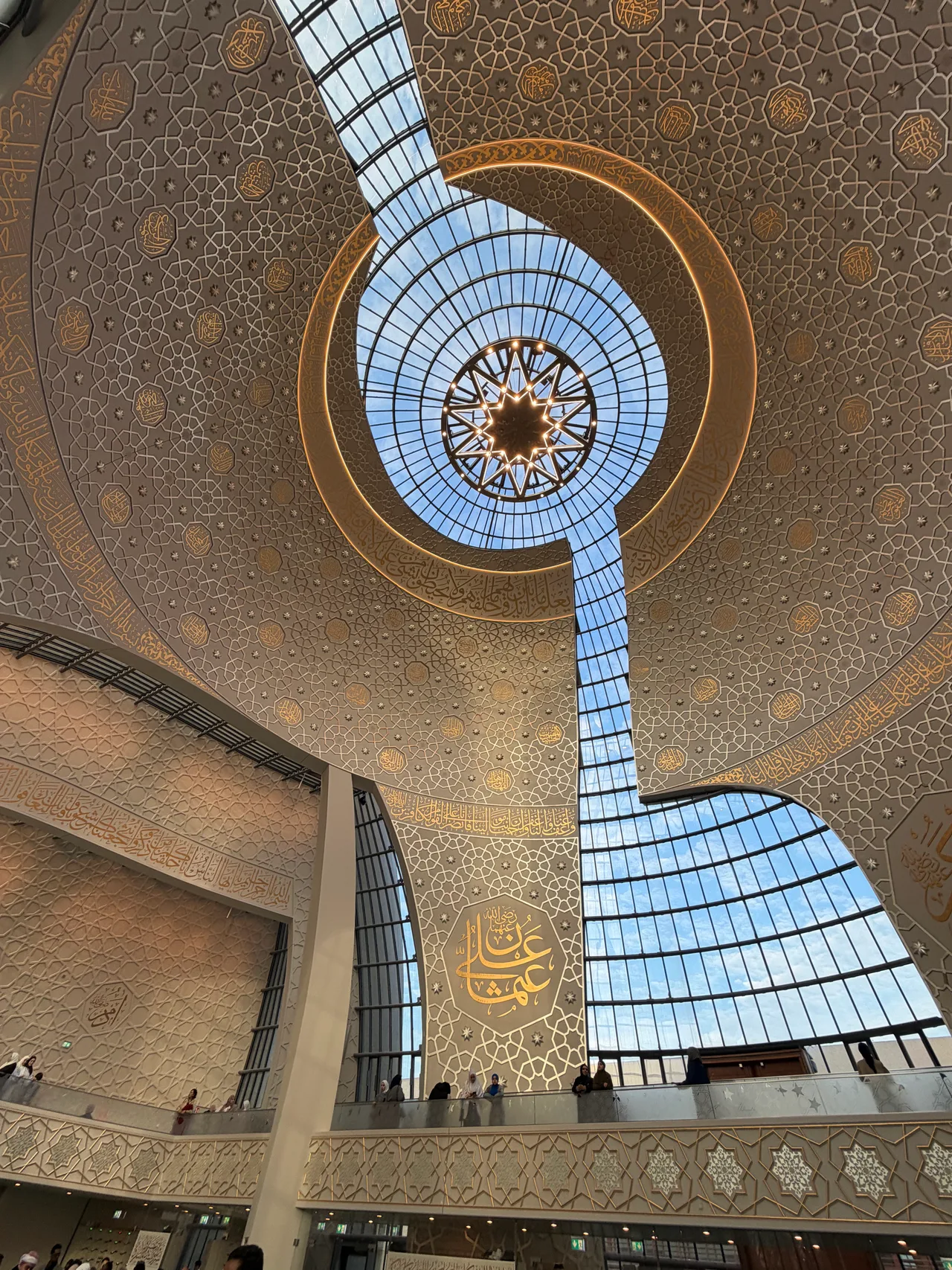 DITIB Center an der Zentralmoschee