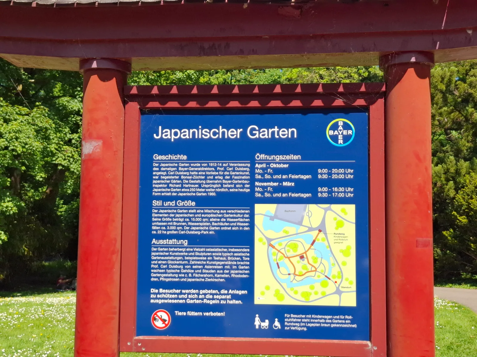 Interior at Japanese Garden Leverkusen Köln — travel photo