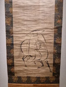 Details at Museum for East-Asian Arts Köln — travel photo