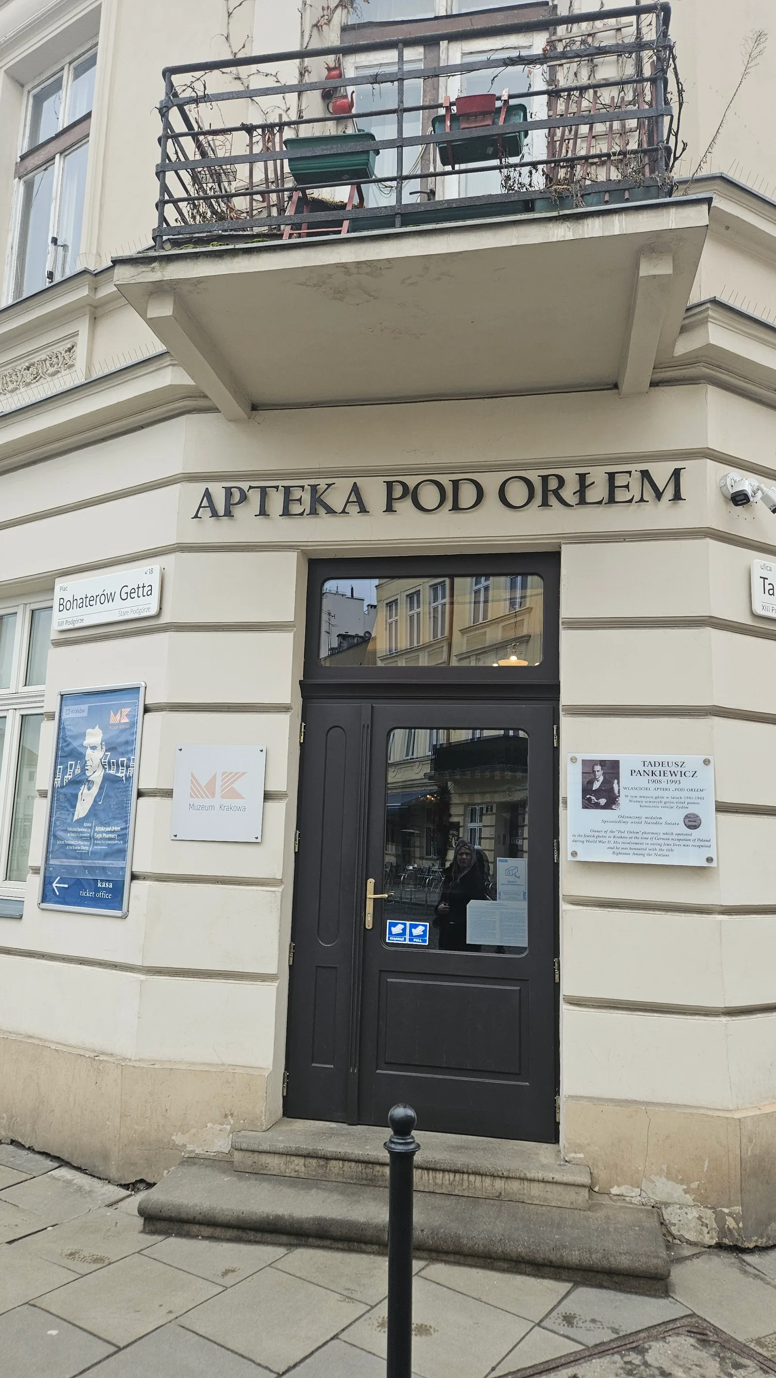 Main view at Apteka pod Orłem Kraków — travel photo
