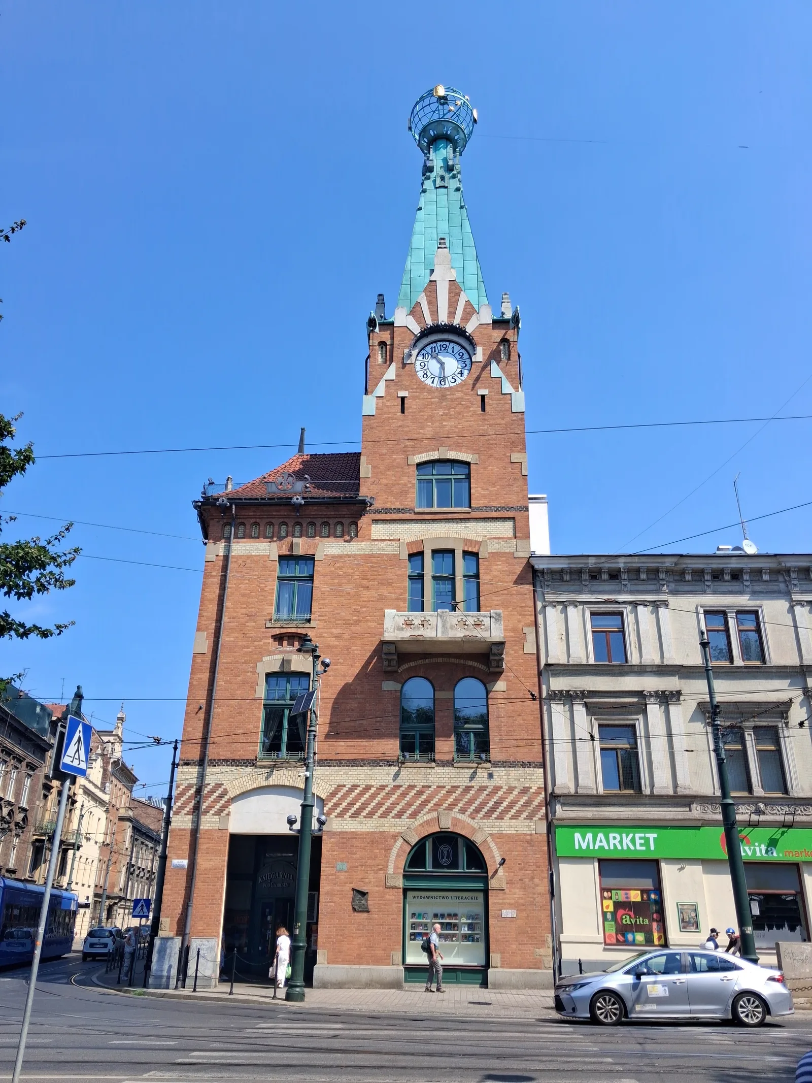 Main view at Jan Matejko Square Kraków — travel photo