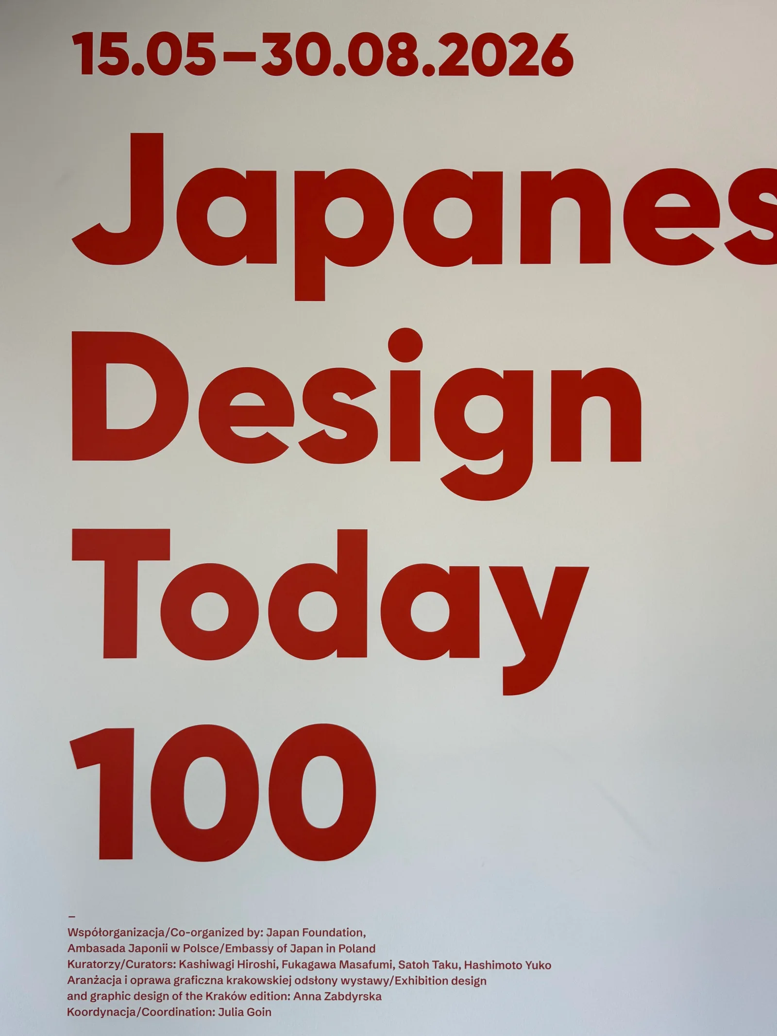 Details at Manggha Museum of Japanese Art and Technology Kraków — travel photo
