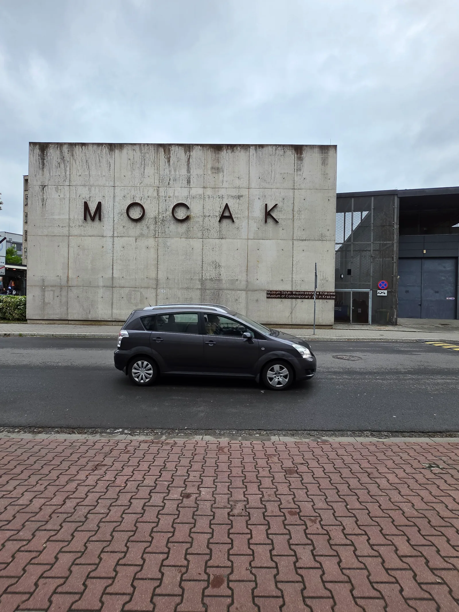 Atmosphere at Museum of Contemporary Art in Krakow MOCAK Kraków — travel photo