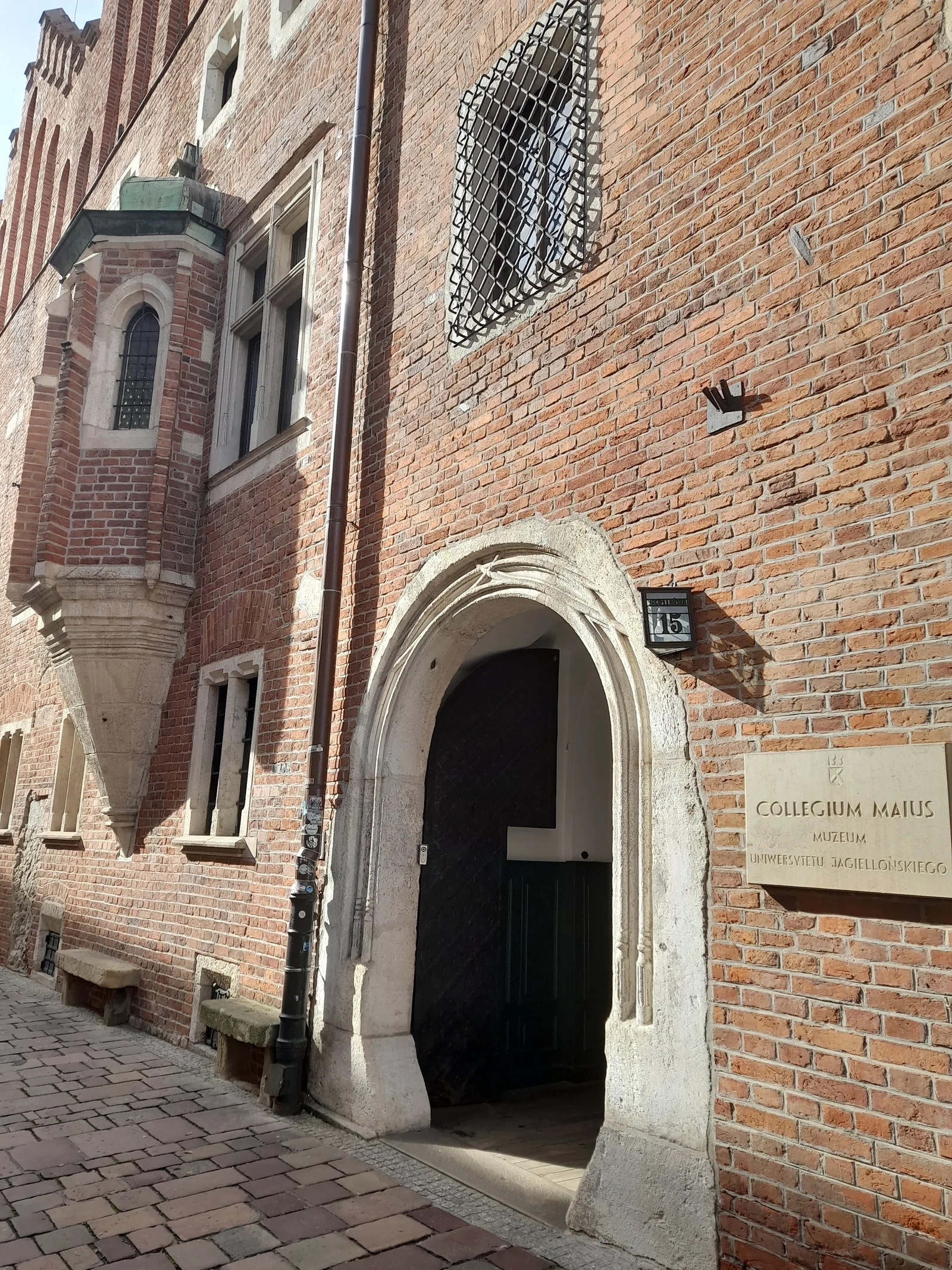 Main view at Muzeum Uniwersytetu Jagiellońskiego Collegium Maius Kraków — travel photo
