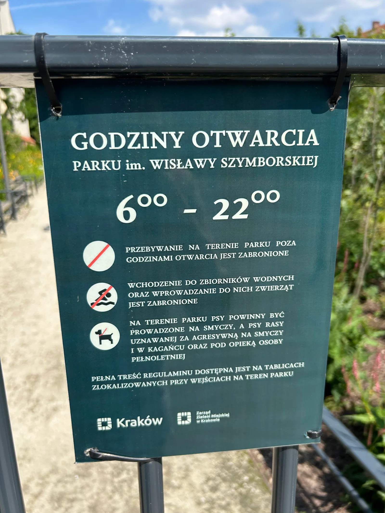 Interior at Wisława Szymborska Park Kraków — travel photo