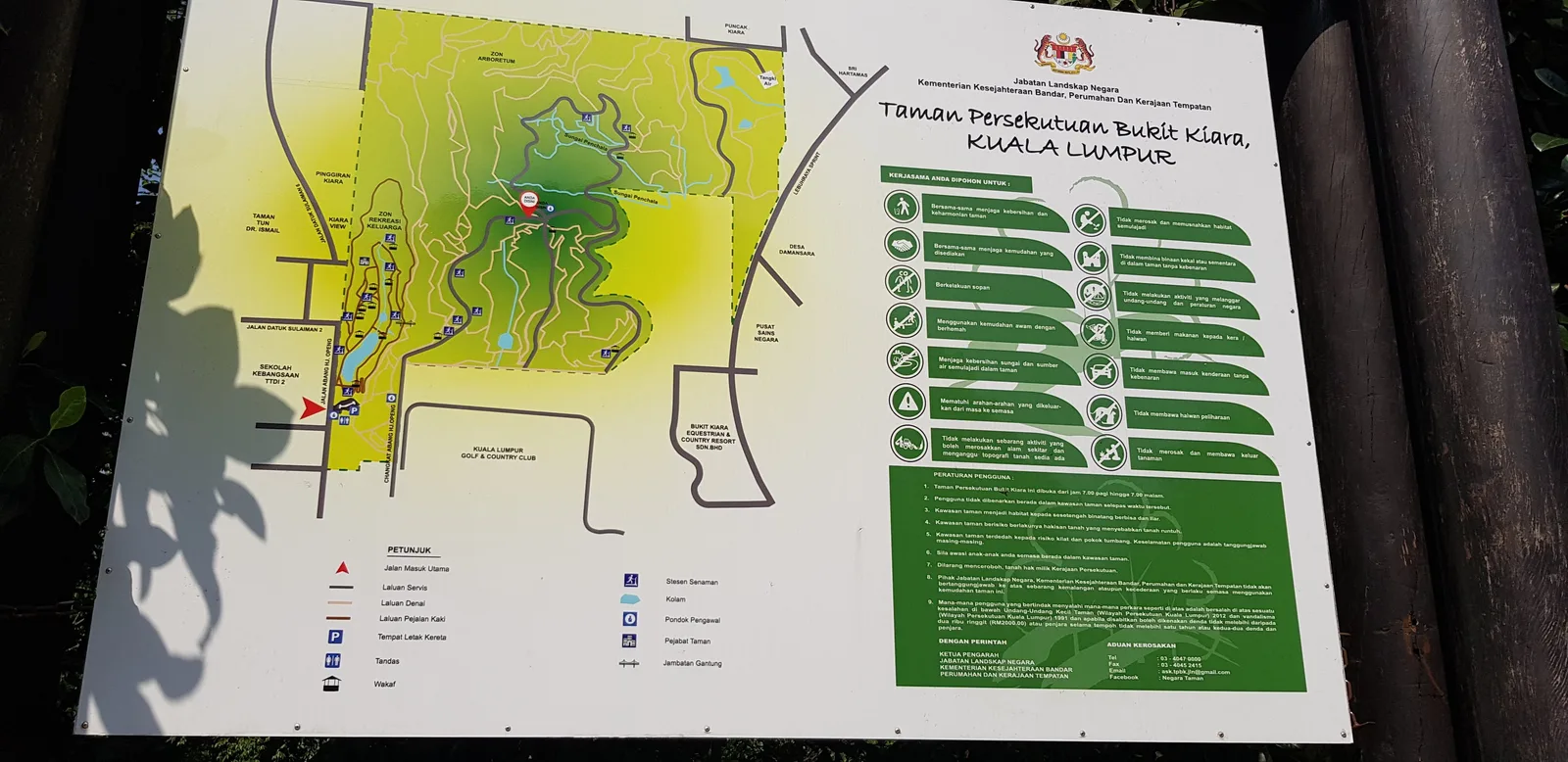 Main view at Bukit Kiara Downhill Mountain Bike Trail Kuala Lumpur — travel photo