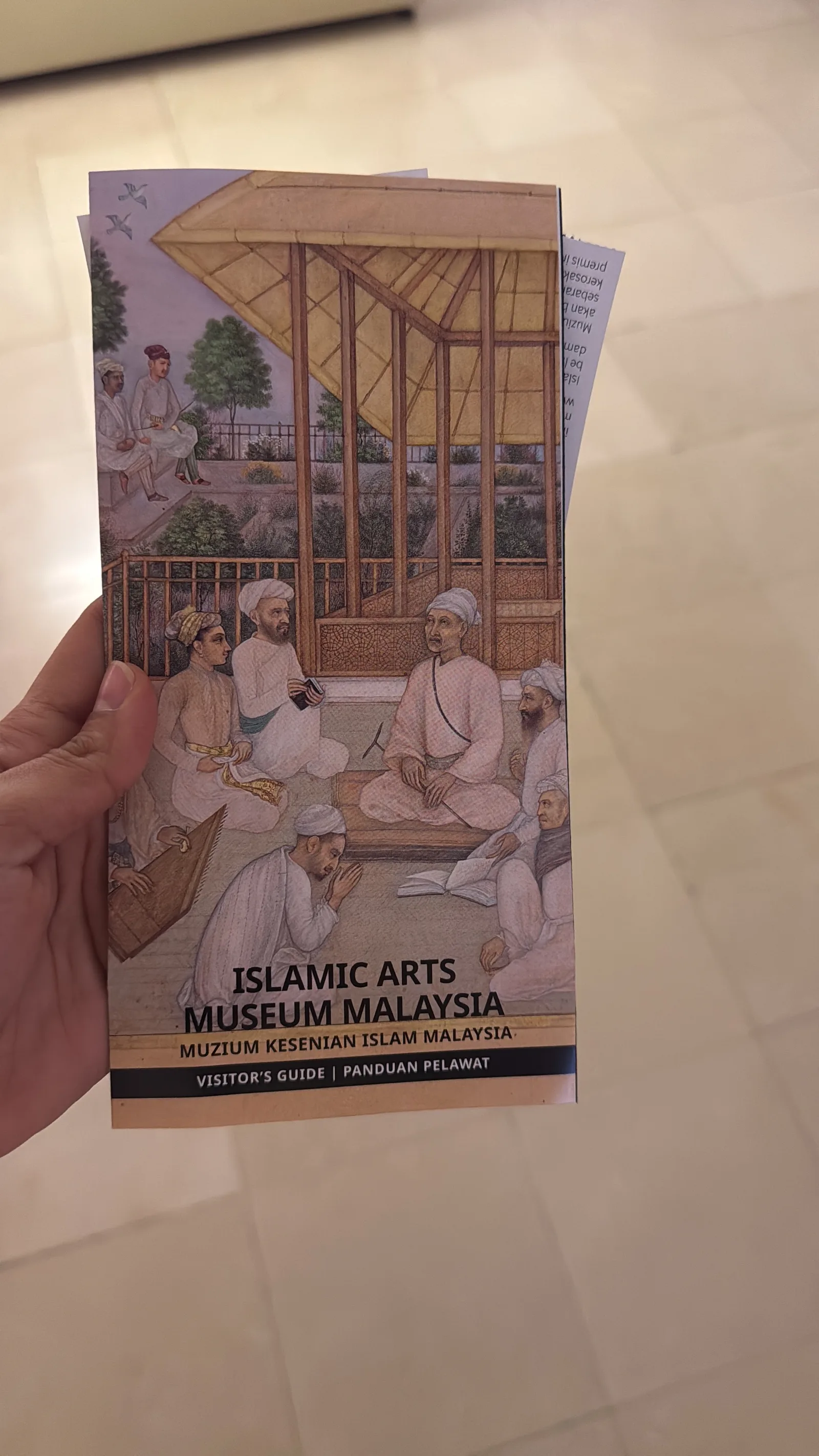 Interior at Islamic Arts Museum Malaysia Kuala Lumpur — travel photo