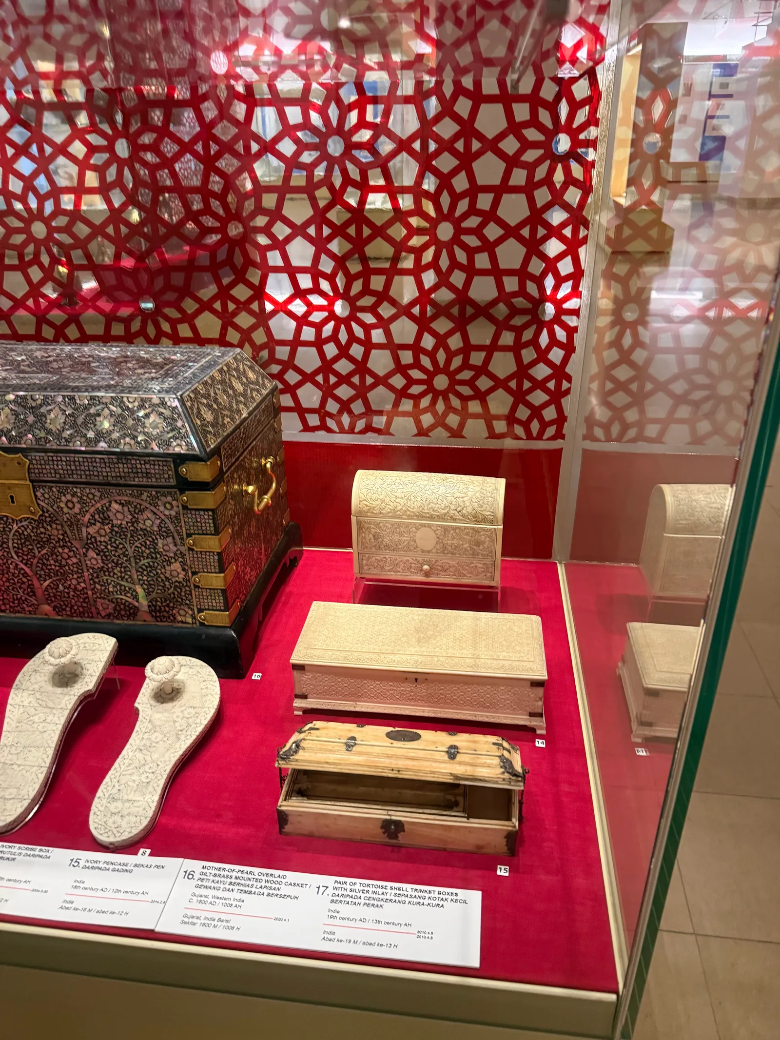 Details at Islamic Arts Museum Malaysia Kuala Lumpur — travel photo