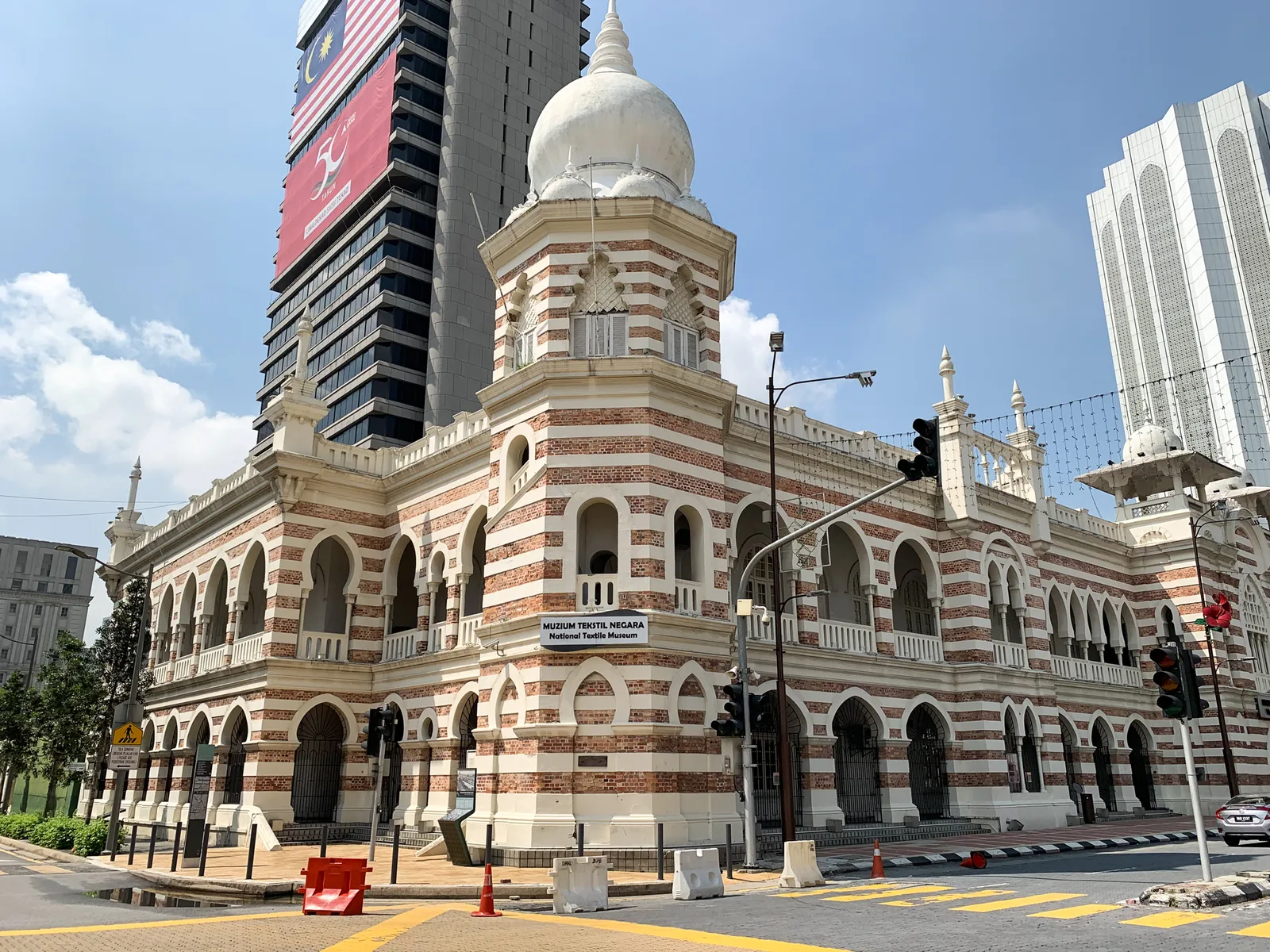 Main view at National Textiles Museum Kuala Lumpur — travel photo