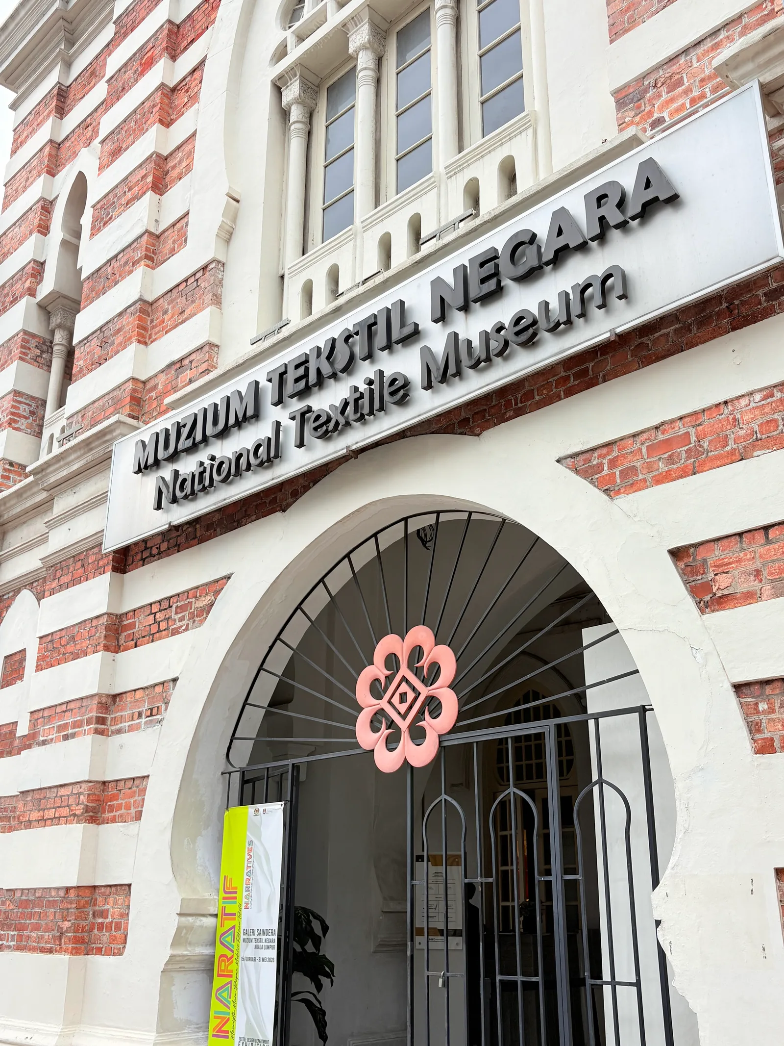 Details at National Textiles Museum Kuala Lumpur — travel photo