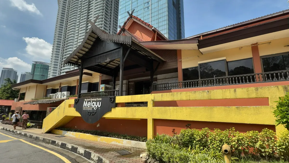 Main view at Orang Asli Crafts Museum Kuala Lumpur — travel photo
