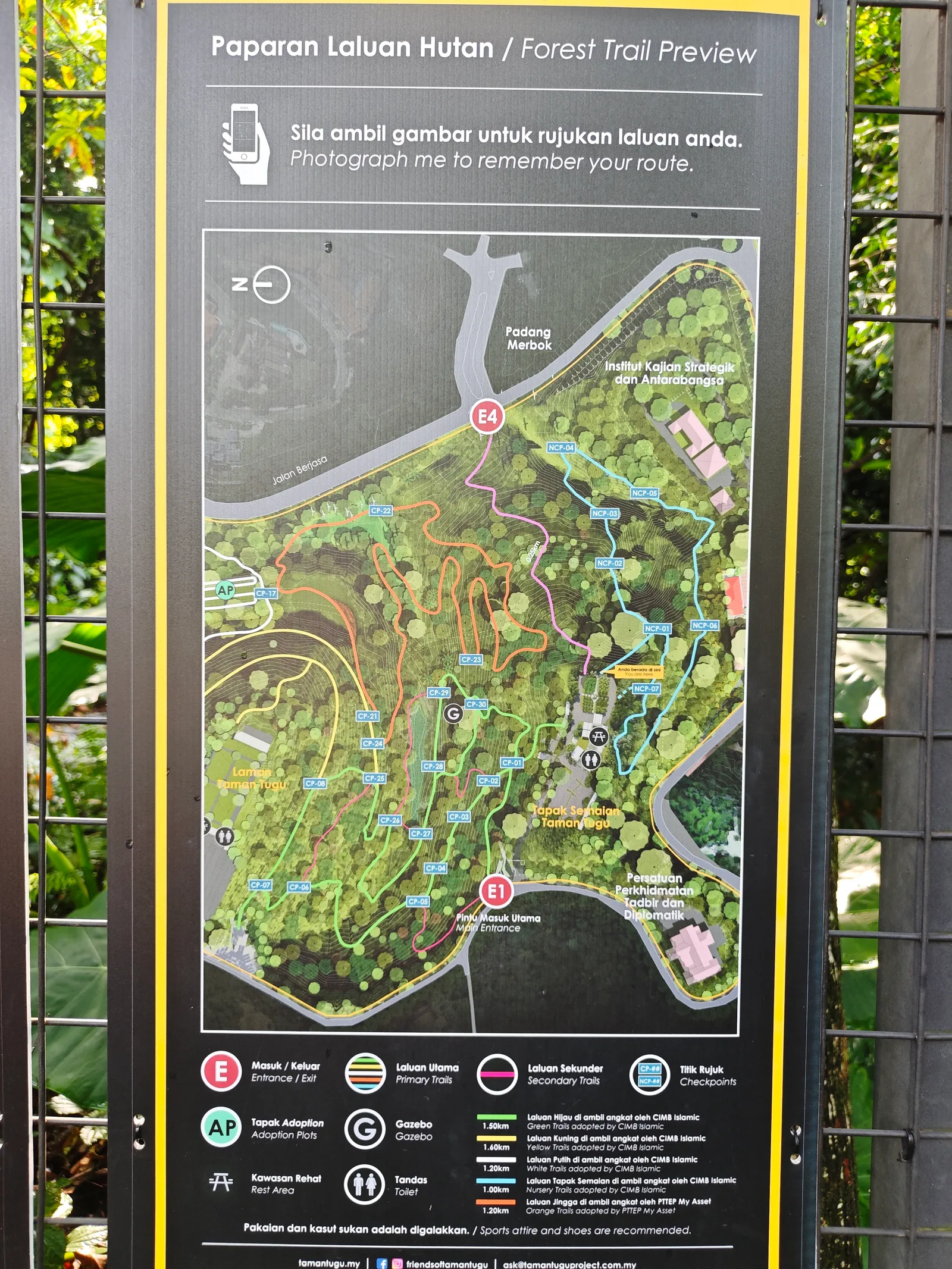 Main view at Taman Tugu Kuala Lumpur — travel photo