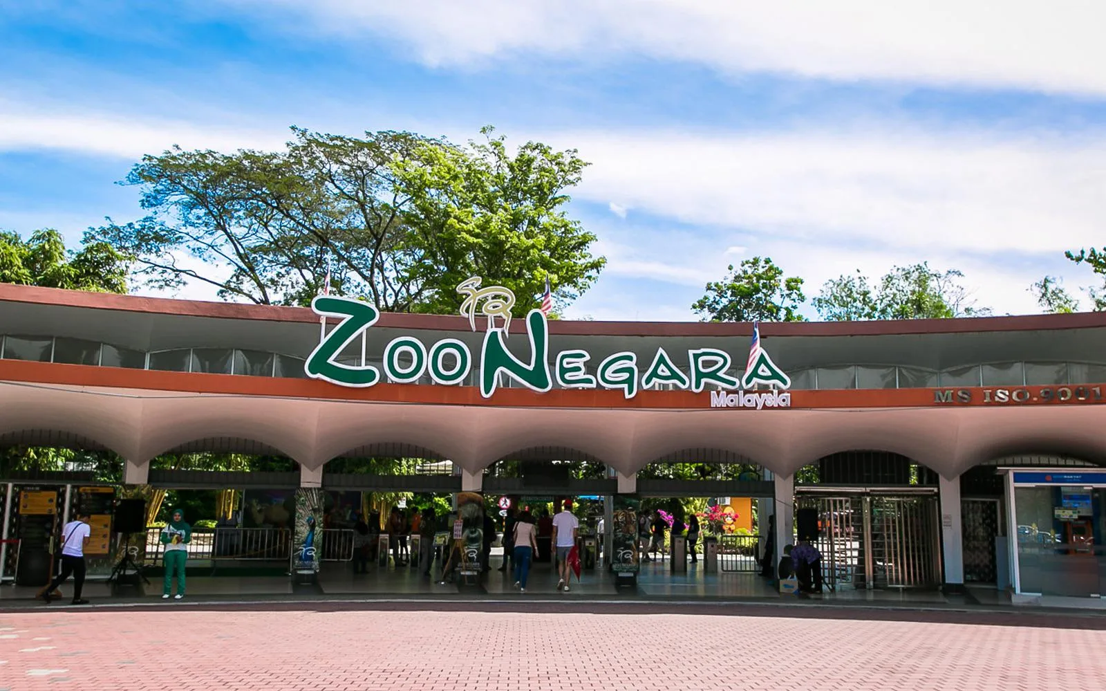 Main view at Zoo Negara Malaysia Kuala Lumpur — travel photo