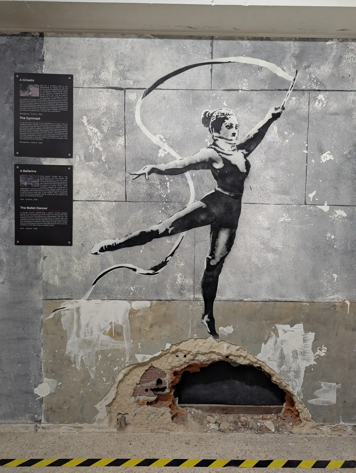 Main view at Museu Banksy - Lisbon Lisbon — travel photo