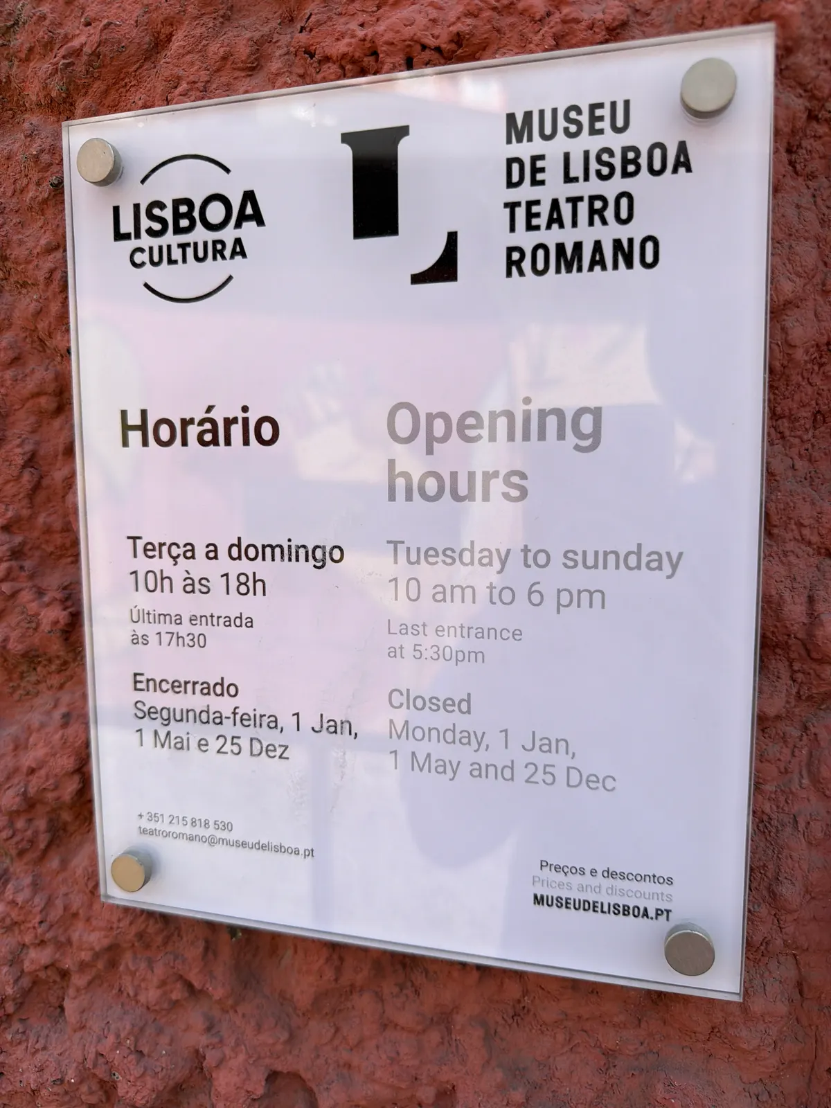 Main view at Museu de Lisboa - Teatro Romano Lisbon — travel photo