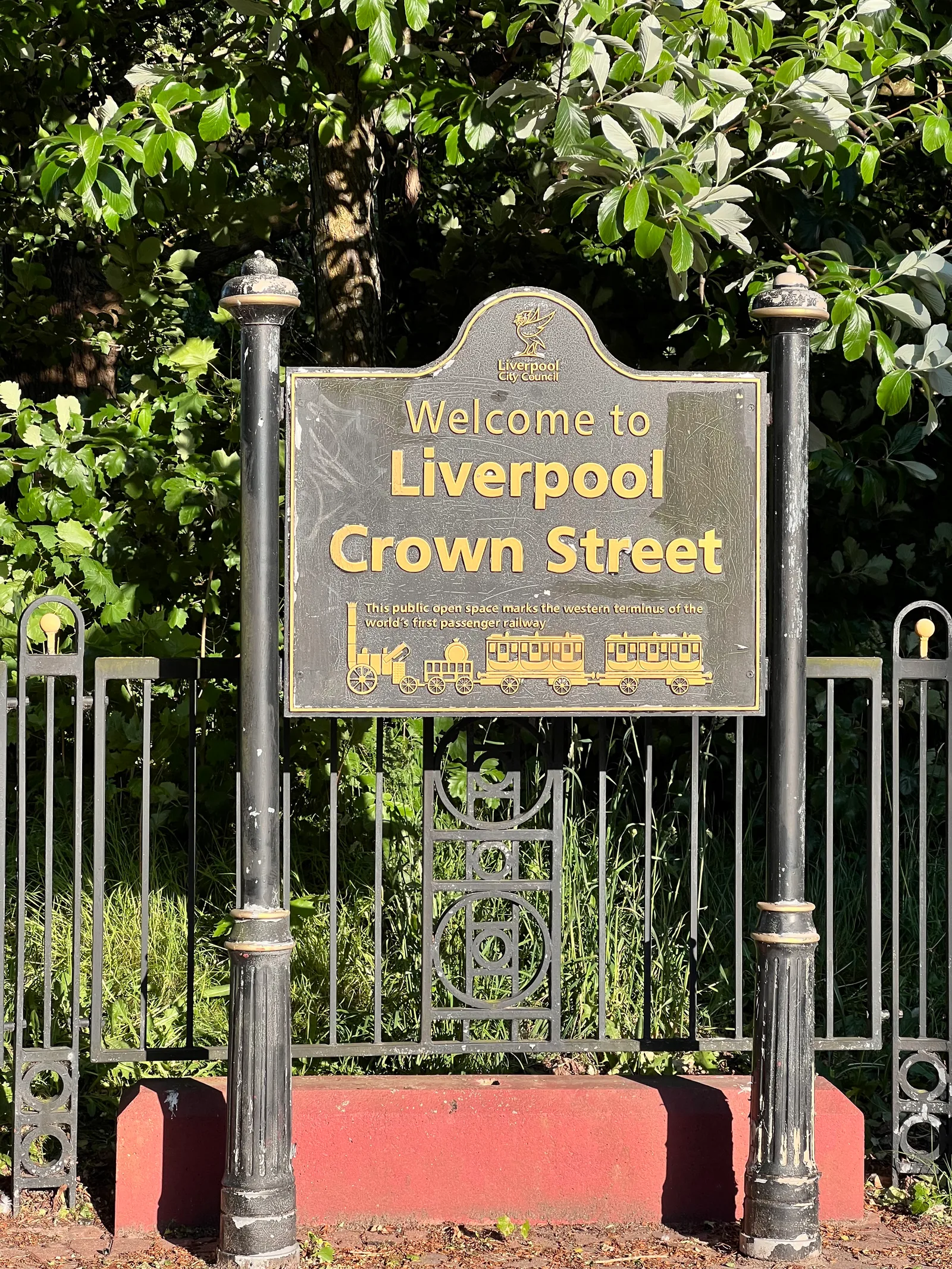 Interior at Crown Street Park Liverpool — travel photo