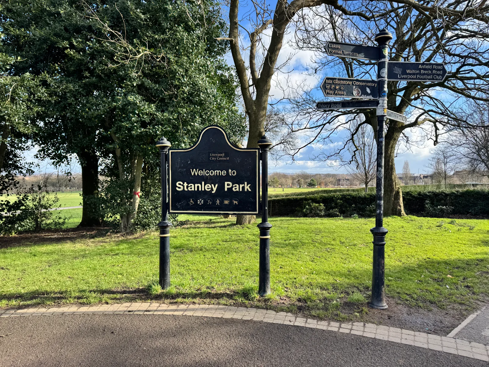 Interior at Stanley Park Liverpool — travel photo