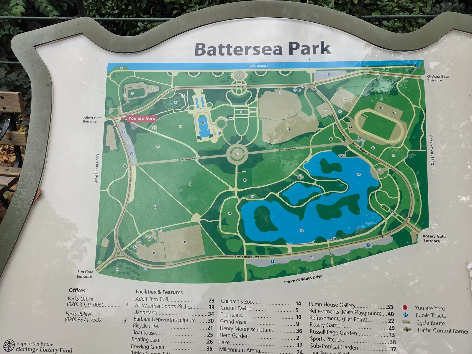 Interior at Battersea Park London — travel photo