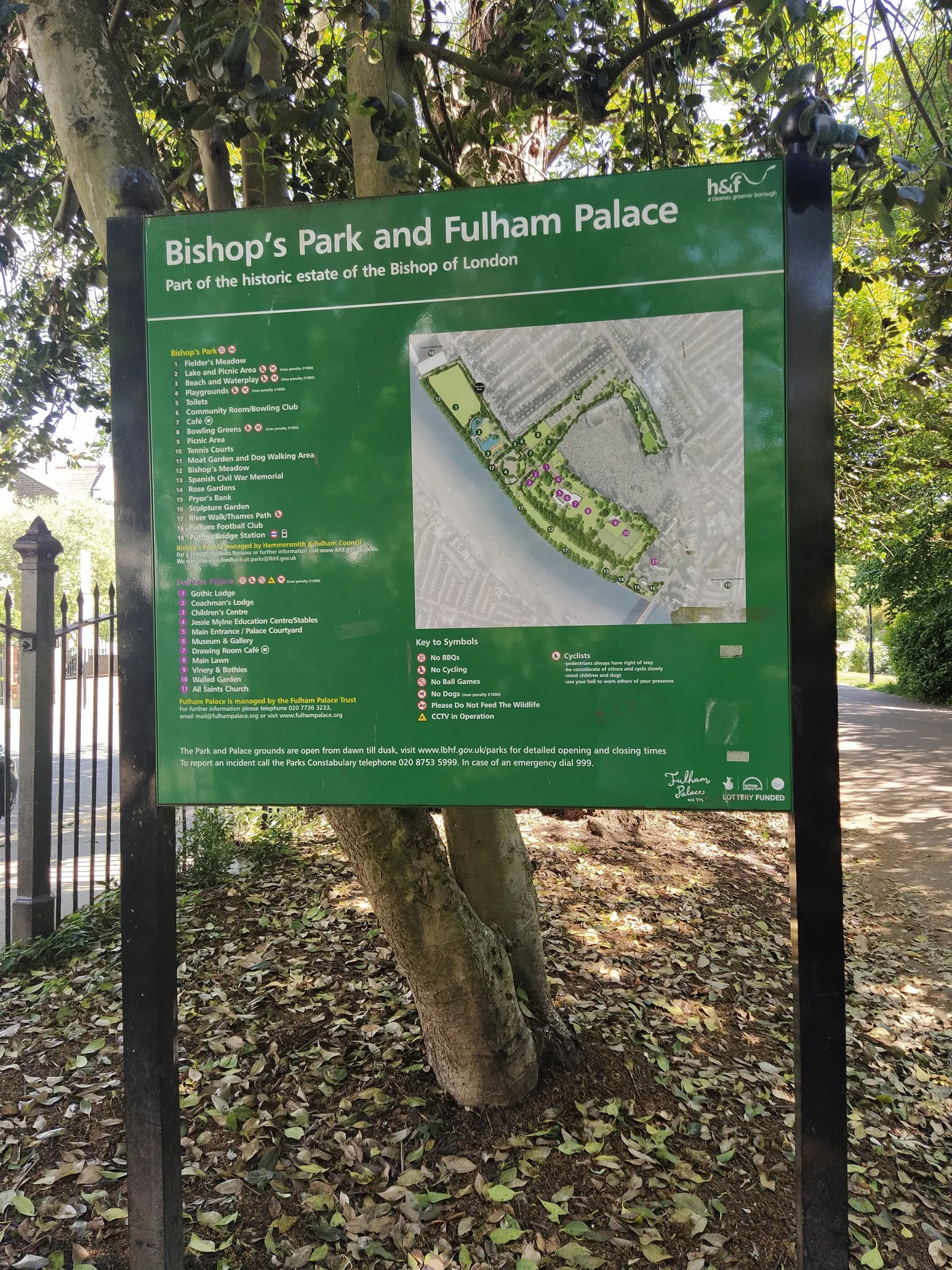Interior at Bishops Park London — travel photo