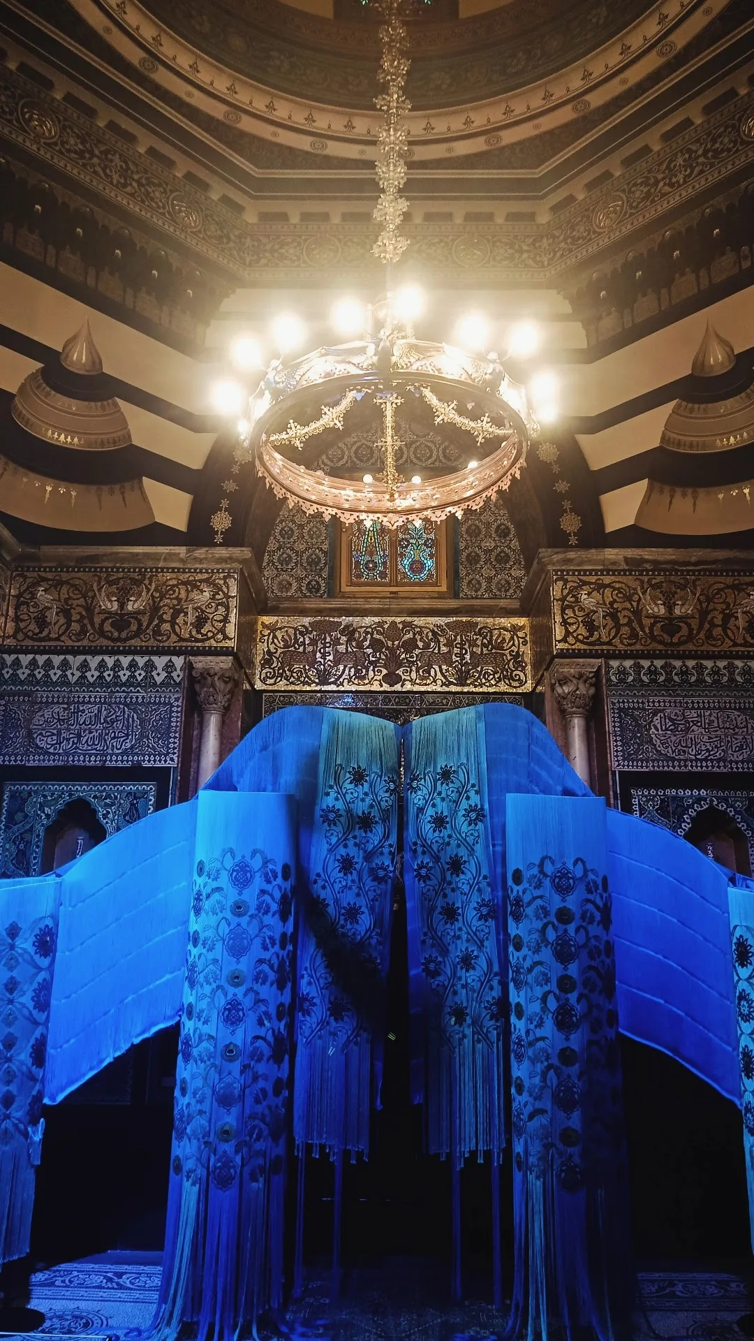Details at Leighton House London — travel photo