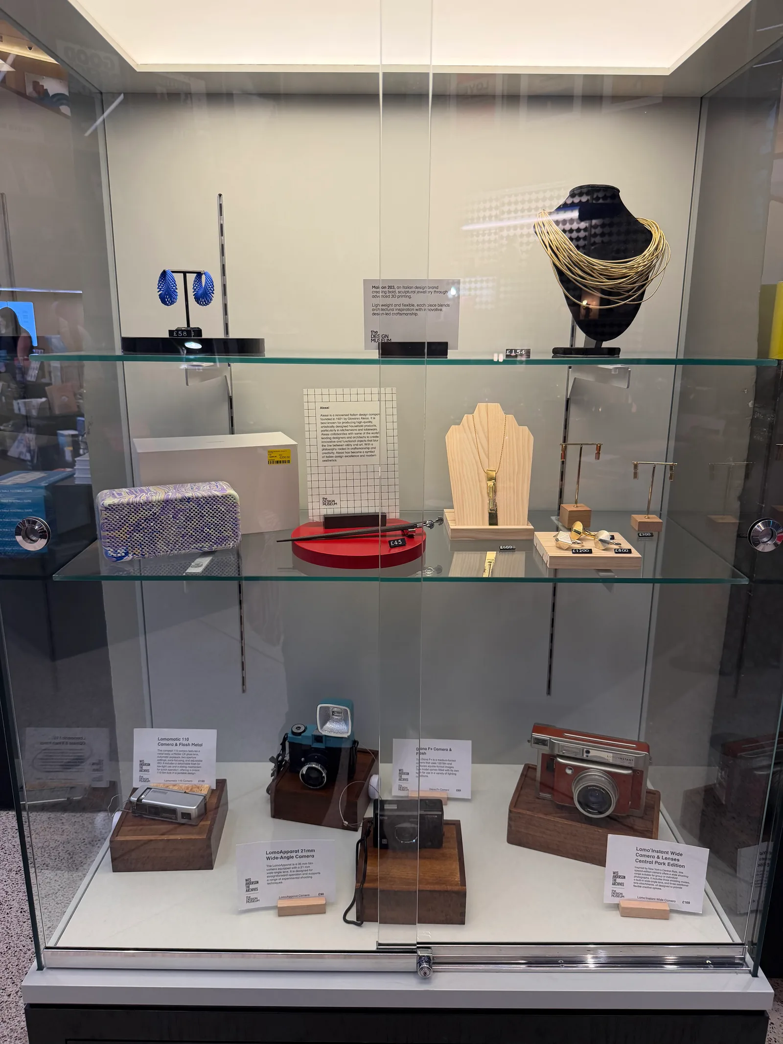 Details at the Design Museum London — travel photo