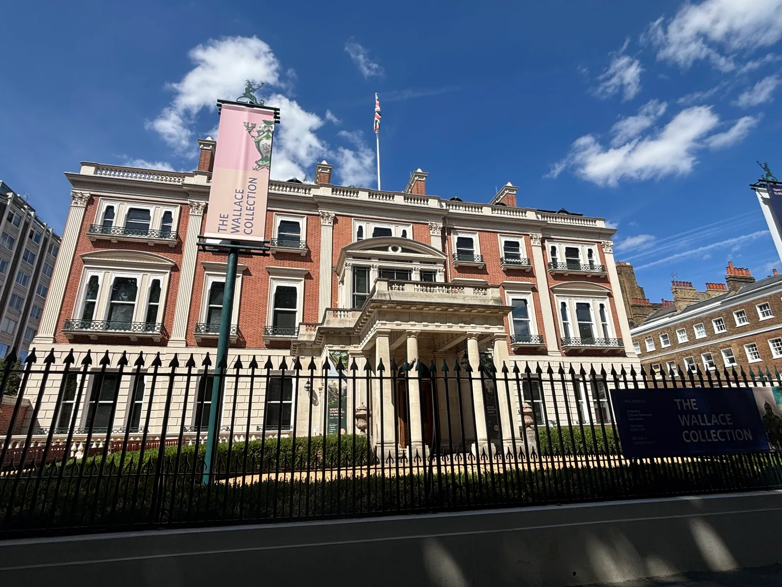 Main view at The Wallace Collection London — travel photo