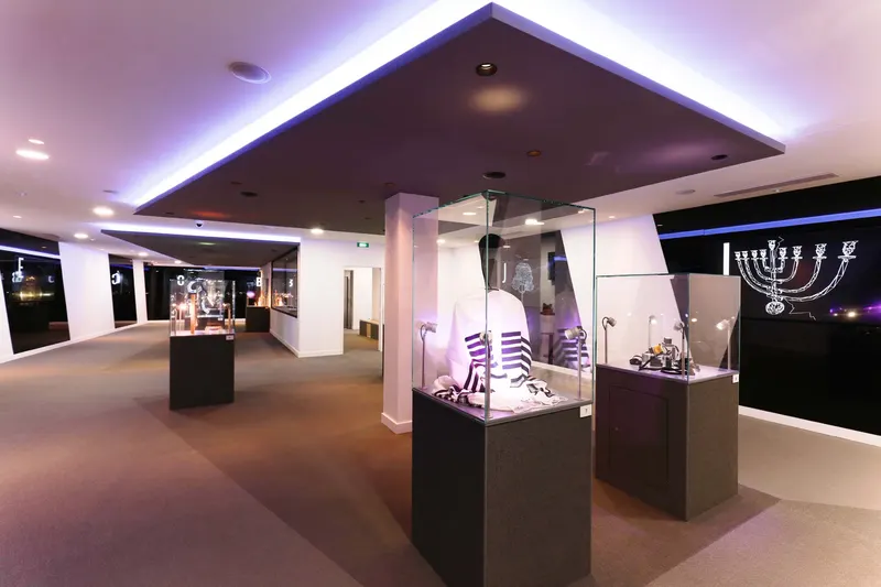 Institut Culturel du Judaïsme — Museum in Lyon