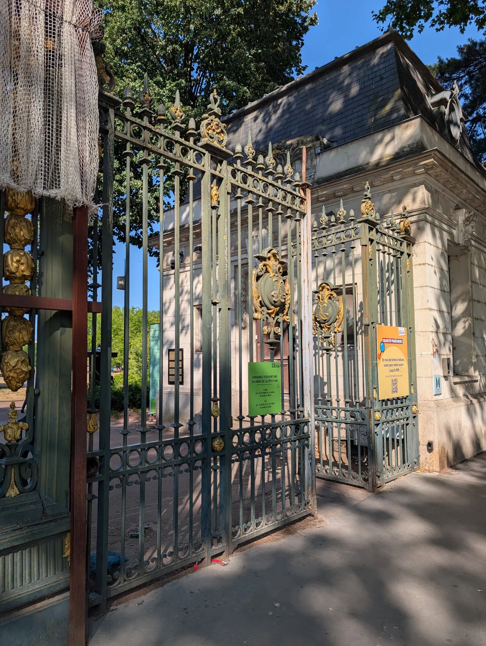 Main view at Parc de la Tête d'Or Lyon — travel photo