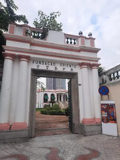 Main view at Casa Garden Macau — travel photo