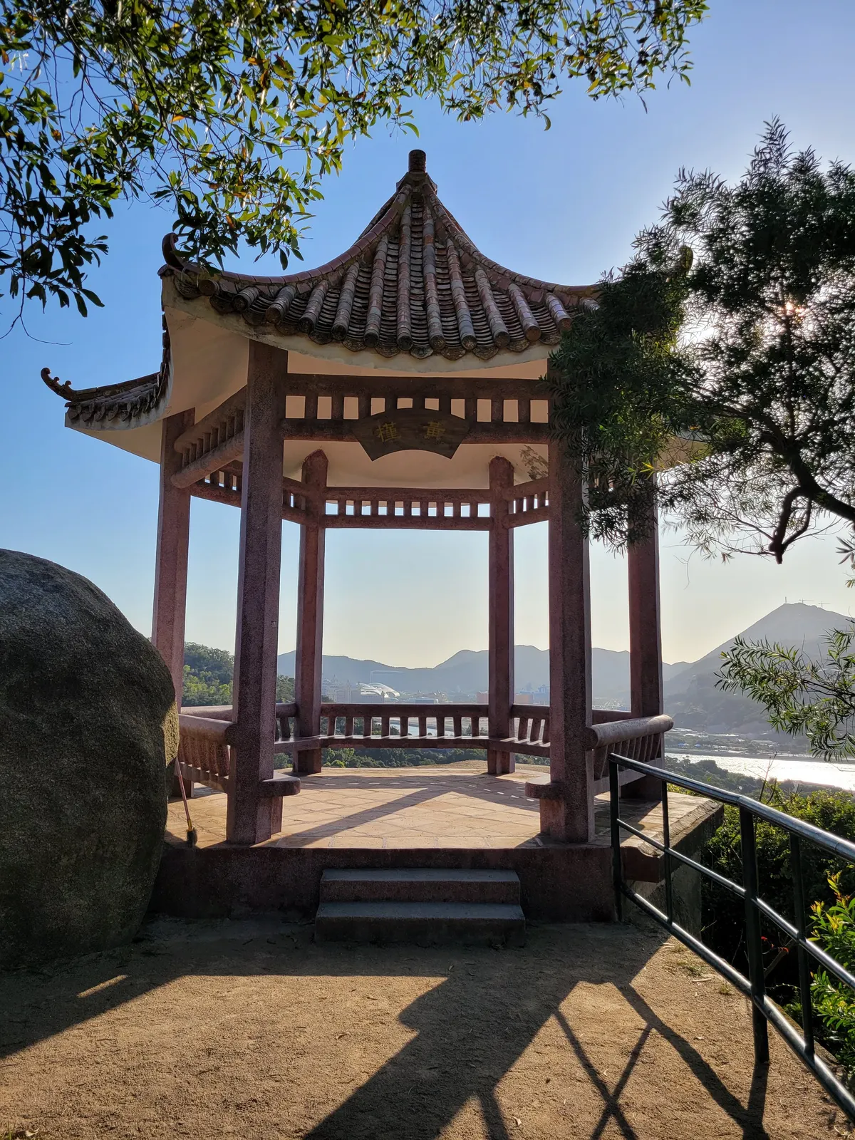 Coloane Park Trail