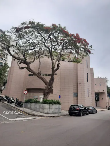 Main view at Communications Museum Macau — travel photo