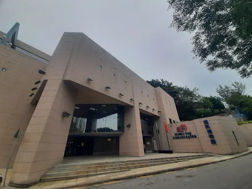 Details at Communications Museum Macau — travel photo