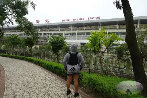 Main view at Dr. Sun Yat Sen Municipal Park Macau — travel photo