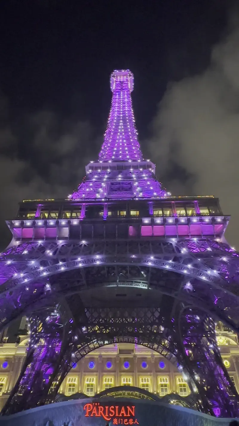 Eiffel Tower