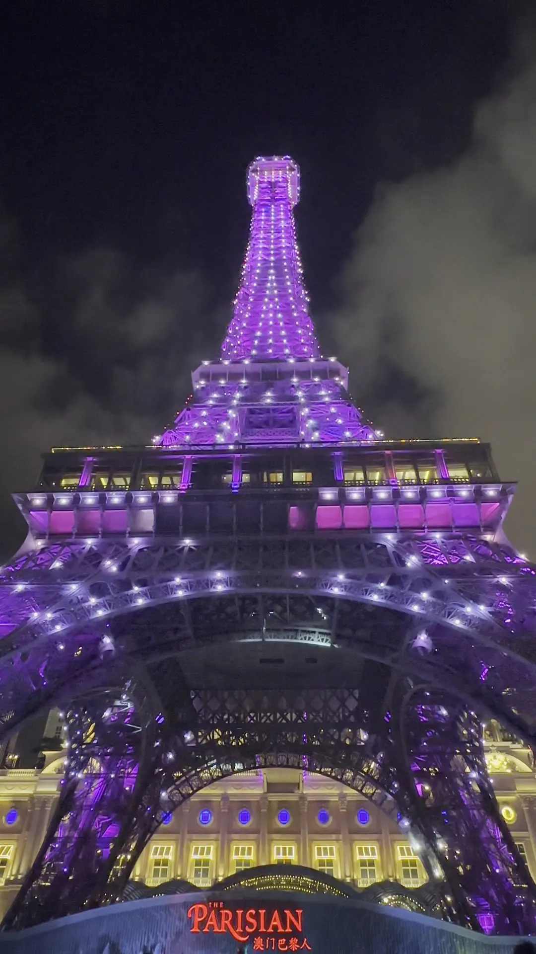 Eiffel Tower