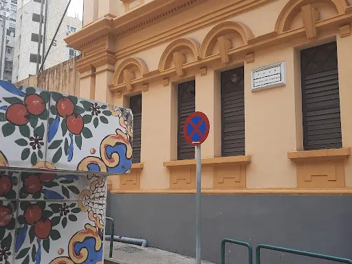 Details at Fire Services Museum Macau — travel photo