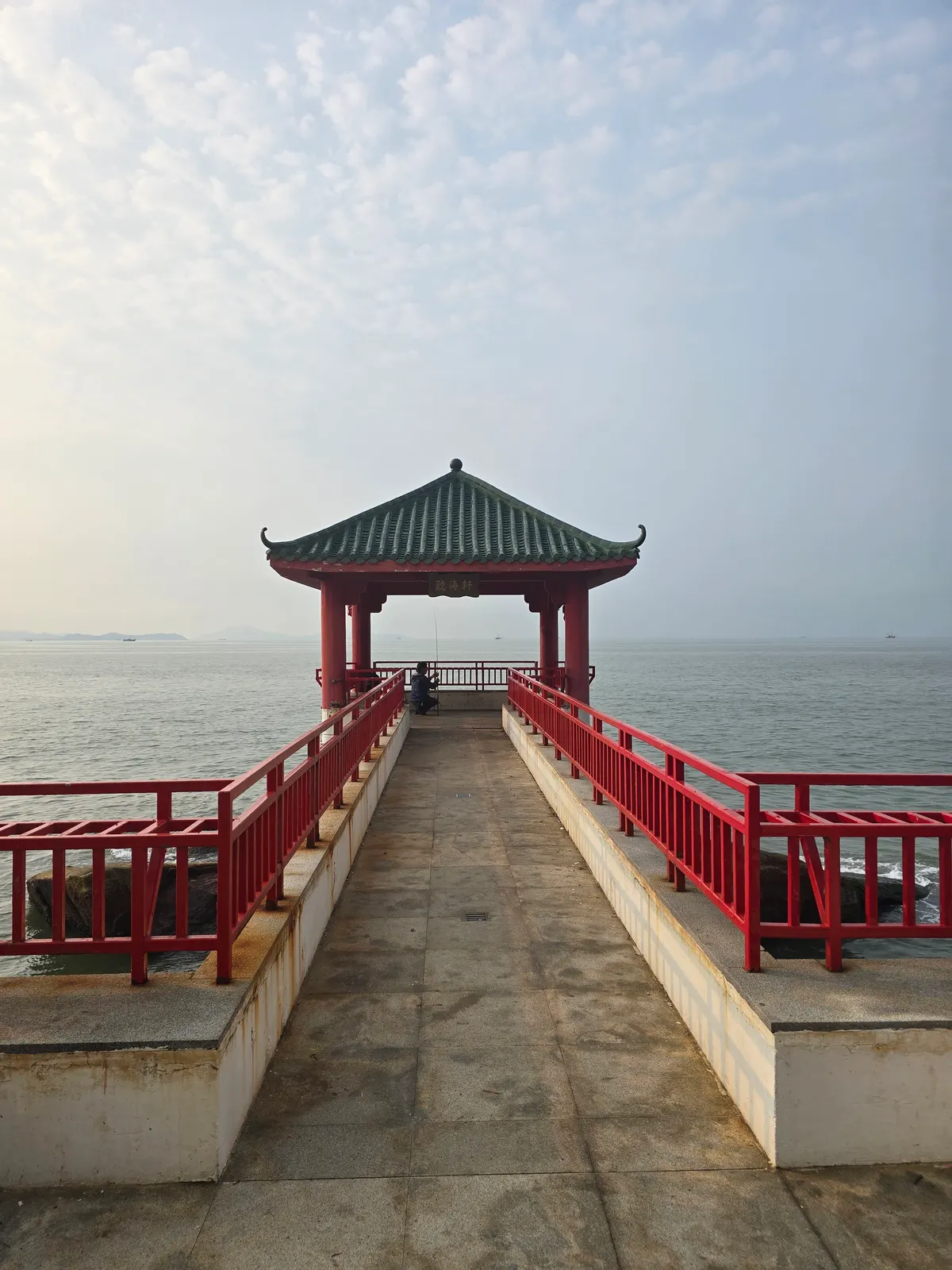 Main view at Hac Sá Long Chao Kok Coastal Trail Macau — travel photo