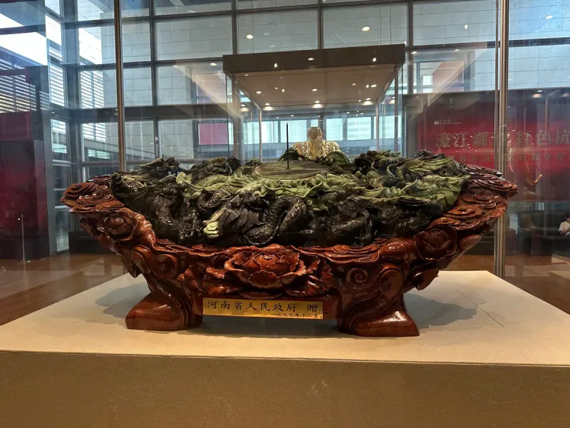 Handover Gifts Museum of Macao
