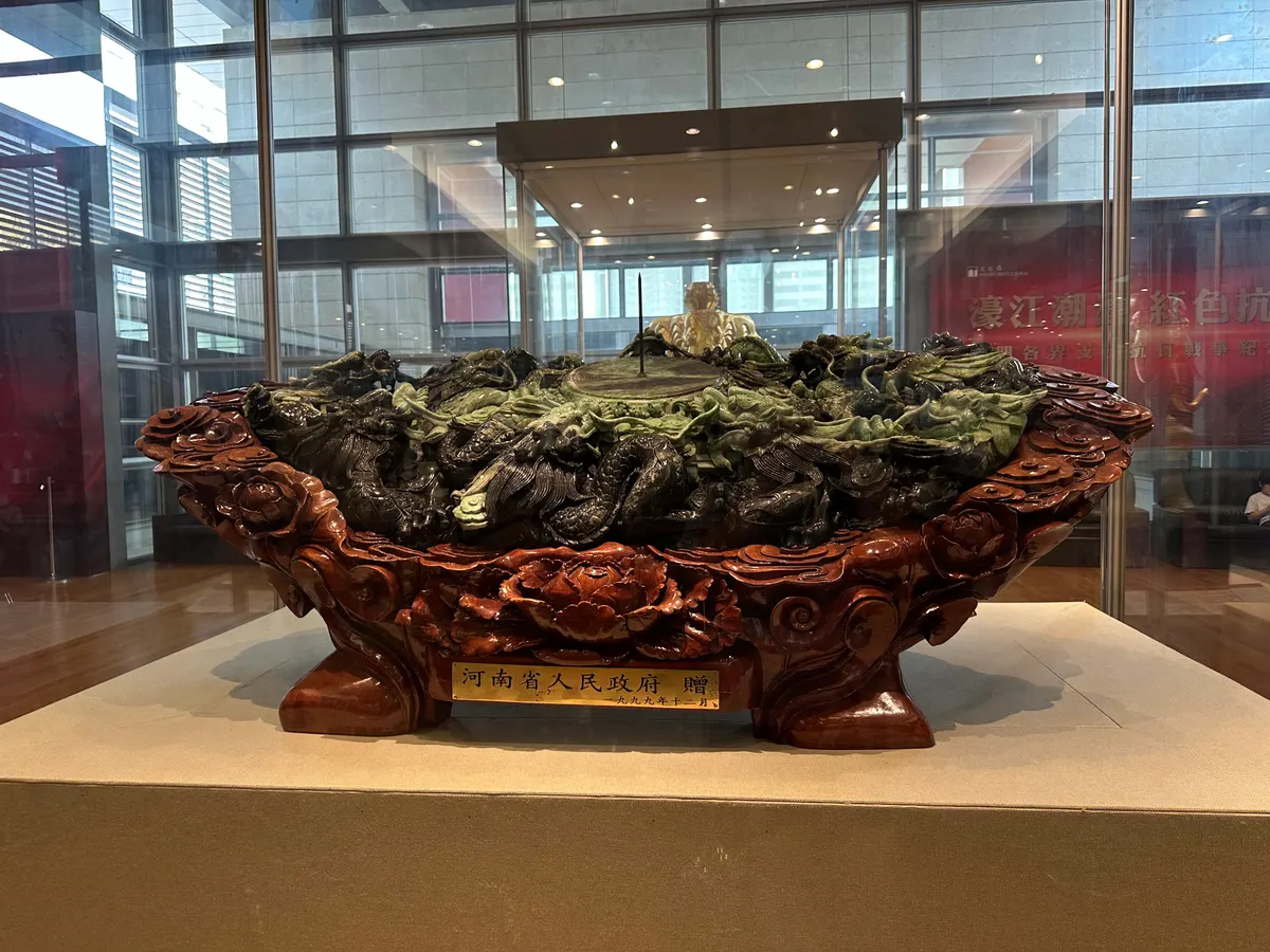 Handover Gifts Museum of Macao — culture guide Macau