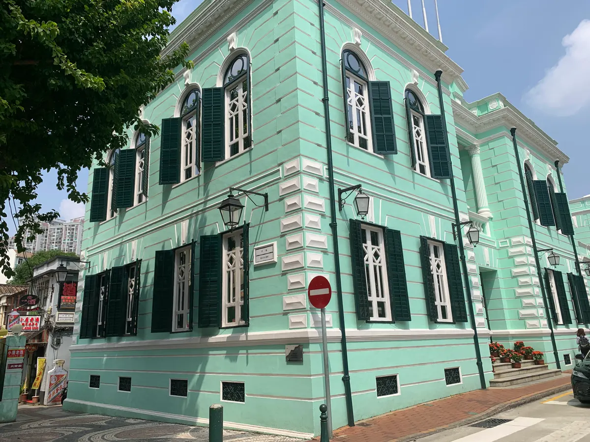 Main view at Historical Museum of Coloane and Taipa Macau — travel photo