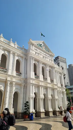 Main view at Holy House of Mercy Macau — travel photo