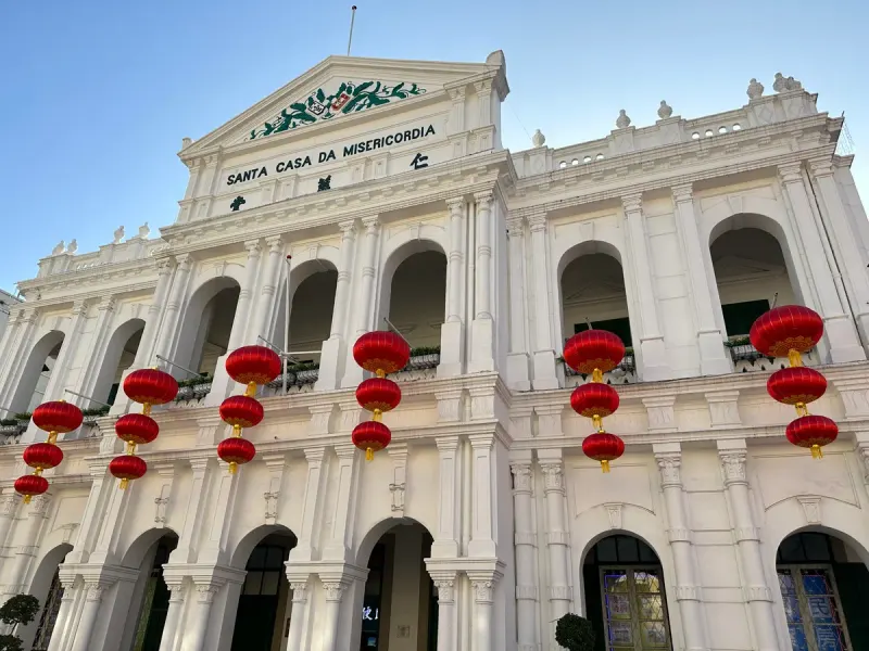 Holy House of Mercy