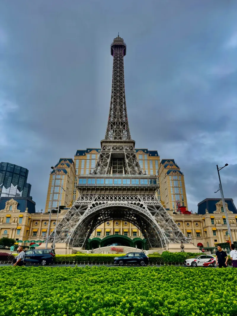 Le Jardin