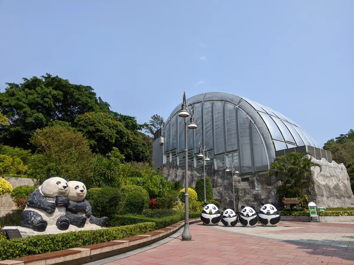 Main view at Macao Giant Panda Pavilion Macau — travel photo