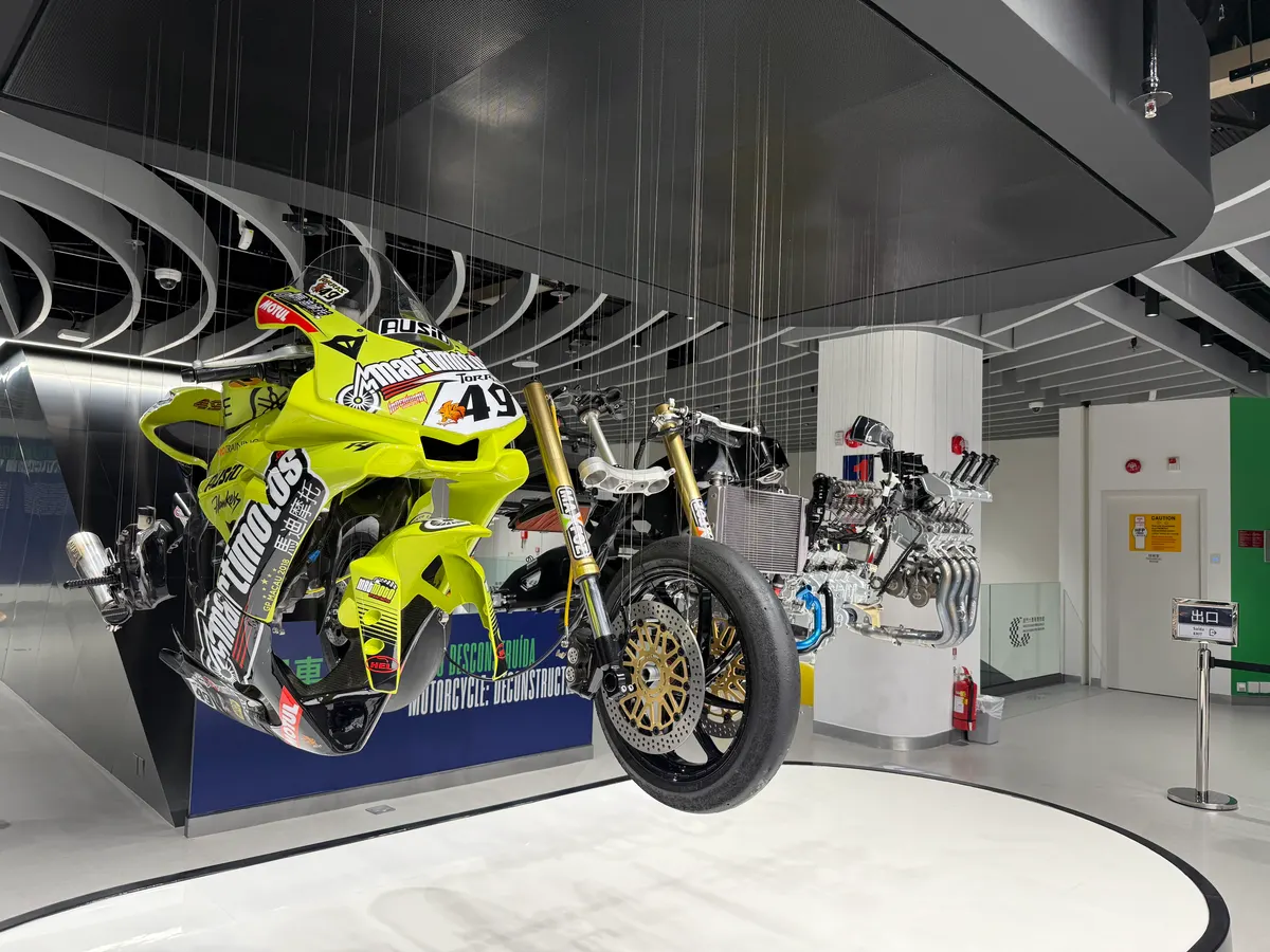 Macao Grand Prix Museum