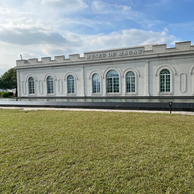 Macau Museum in Macau